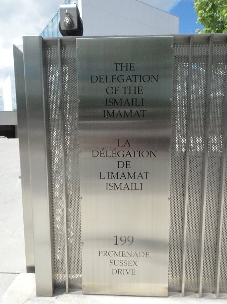 delegation of the ismaili imamat