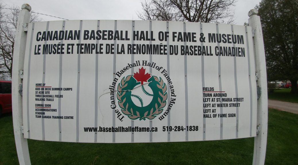 Canadian Baseball Hall of Fame and Museum
