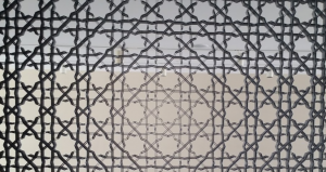 aga khan museum