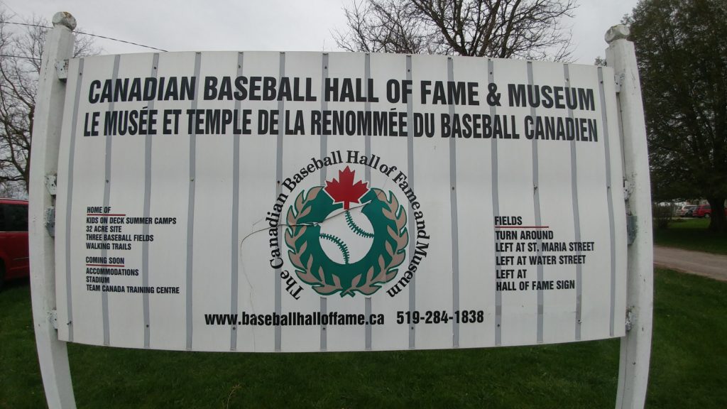 Canadian Baseball Hall of Fame and Museum